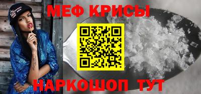 MDMA Premium VHQ Ливны