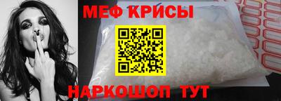 MDMA Premium VHQ Ливны