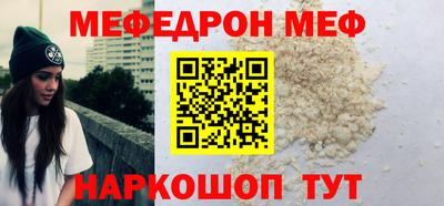 прущие крисы Лесосибирск