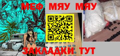 MDMA Premium VHQ Ливны