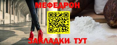 MDMA Premium VHQ Ливны