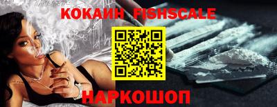 прущие крисы Лесосибирск