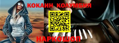 MDMA Premium VHQ Ливны