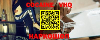 PSILOCYBIN Ликино-Дулёво