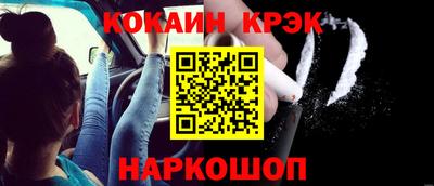 MDMA Premium VHQ Ливны