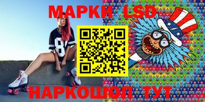 прущие крисы Лесосибирск