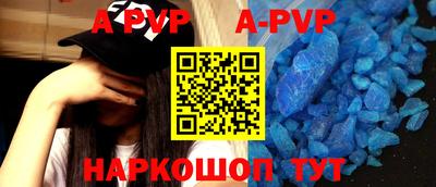 MDMA Premium VHQ Ливны