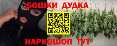 MDMA Premium VHQ Ливны