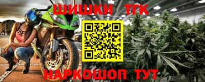 MDMA Premium VHQ Ливны