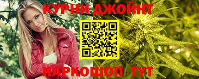 MDMA Premium VHQ Ливны
