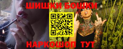 прущие крисы Лесосибирск