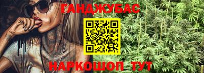 прущие крисы Лесосибирск