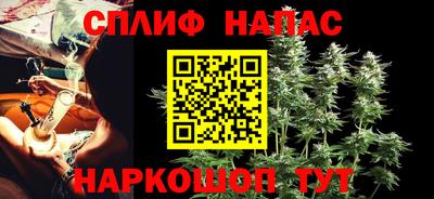 MDMA Premium VHQ Ливны