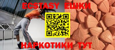 MDMA Premium VHQ Ливны