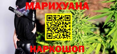 прущие крисы Лесосибирск