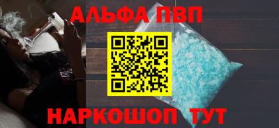 MDMA Premium VHQ Ливны