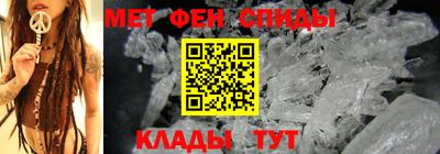 прущие крисы Лесосибирск