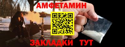 MDMA Premium VHQ Ливны