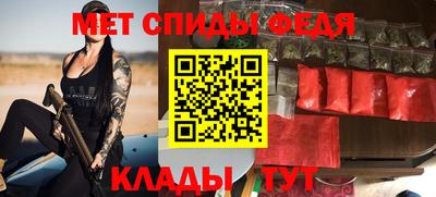 MDMA Premium VHQ Ливны