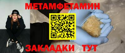 MDMA Premium VHQ Ливны