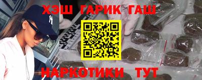 PSILOCYBIN Ликино-Дулёво