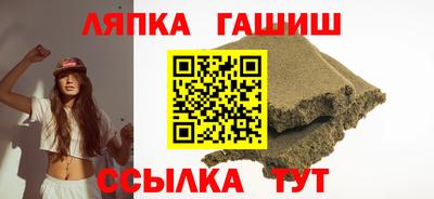 PSILOCYBIN Ликино-Дулёво