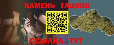 PSILOCYBIN Ликино-Дулёво