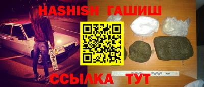 PSILOCYBIN Ликино-Дулёво