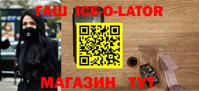 прущие крисы Лесосибирск