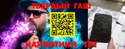 PSILOCYBIN Ликино-Дулёво