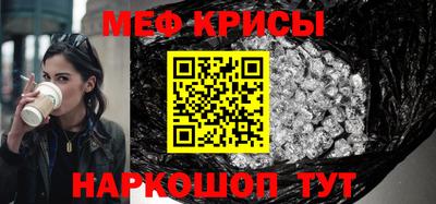 PSILOCYBIN Ликино-Дулёво