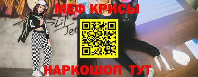 MDMA Premium VHQ Ливны