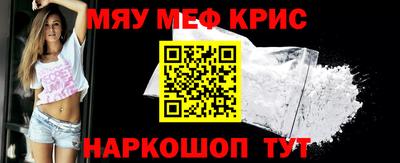MDMA Premium VHQ Ливны