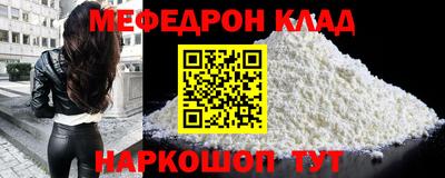 PSILOCYBIN Ликино-Дулёво